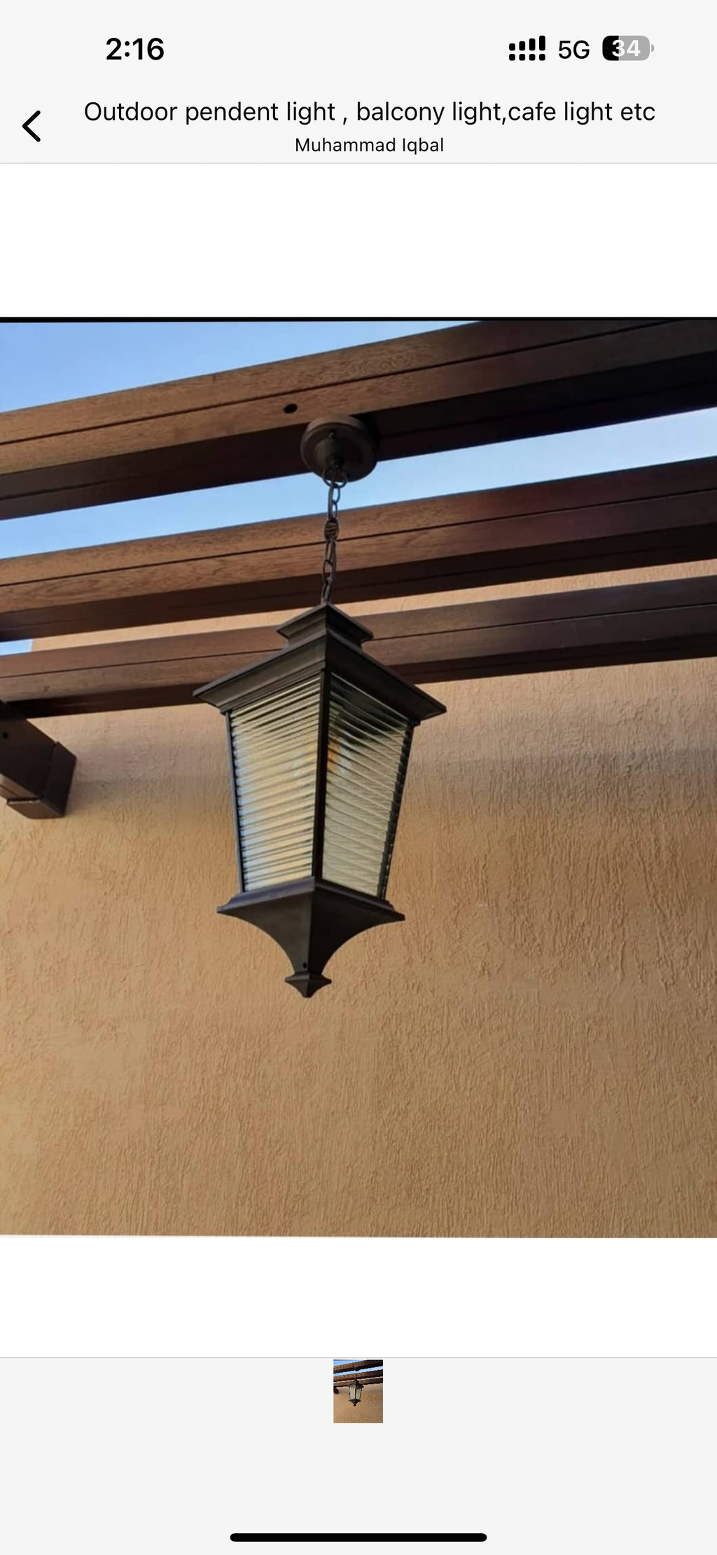 1.	Modern Dark Brown Outdoor Hanging Lantern Light – E27 Pendant Light for Entrance, Balcony & Patio