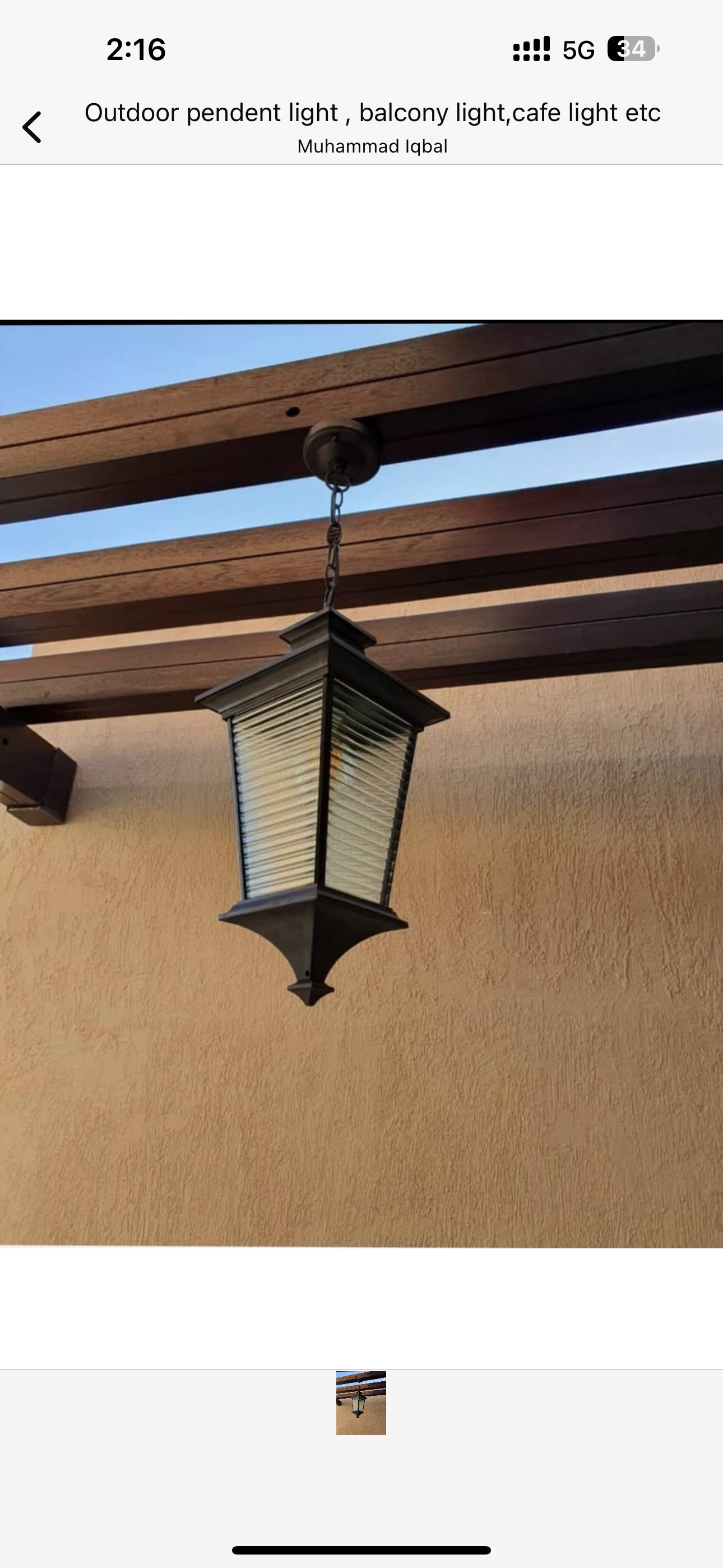 1.	Modern Dark Brown Outdoor Hanging Lantern Light – E27 Pendant Light for Entrance, Balcony & Patio